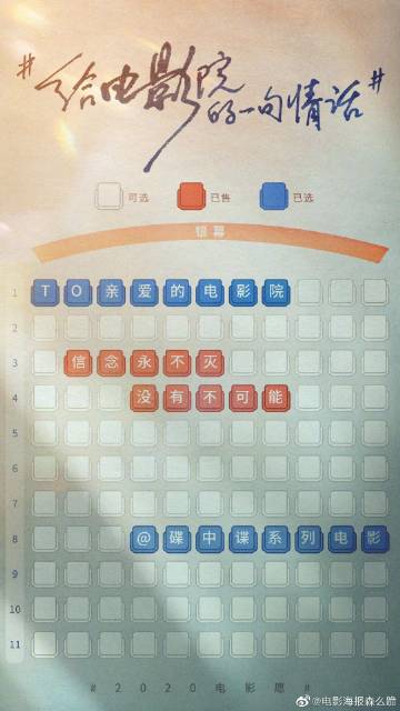 t-四国大学本科成绩单